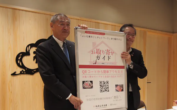 川本恭治 のニュース一覧 日本経済新聞
