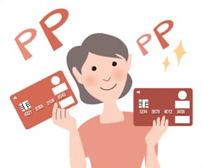 クレカ2枚持ちのメリットは 国際ブランドを併用 日本経済新聞