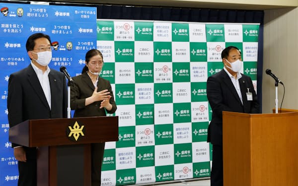 谷藤裕明 のニュース一覧 日本経済新聞 谷藤裕明 のニュース一覧 日本経済新聞