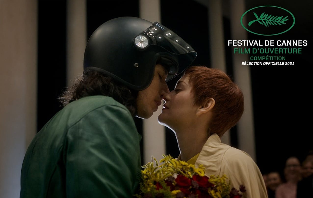 作家主義が戻ってきたカンヌ映画祭 公式上映作品決まる 日本経済新聞