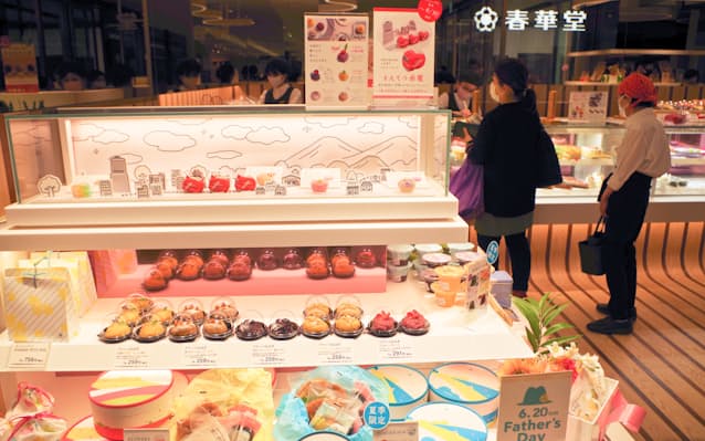 春華堂 遠鉄百貨店内の直営店をリニューアル 日本経済新聞 春華堂 遠鉄百貨店内の直営店をリニューアル 日本経済新聞