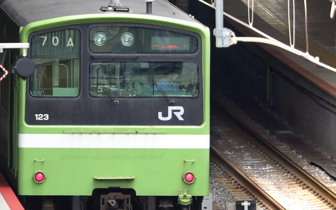 新型コロナ Jr西日本 一時帰休を延長 7月末まで 日本経済新聞 新型コロナ Jr西日本 一時帰休を延長 7月末まで 日本経済新聞