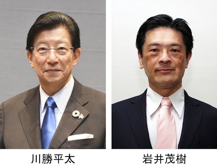 静岡知事選 川勝氏が4選 岩井氏との一騎打ち制す 日本経済新聞 静岡知事選 川勝氏が4選 岩井氏との一騎打ち制す 日本経済新聞