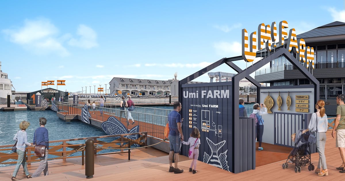 横浜 シーパラ 水族館施設を改装 7月10日開業 日本経済新聞 横浜 シーパラ 水族館施設を改装 7月10日開業 日本経済新聞