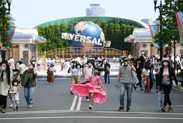 Usj 26日から土日も再開 5000人の入場制限は継続 日本経済新聞 Usj 26日から土日も再開 5000人の入場制限は継続 日本経済新聞