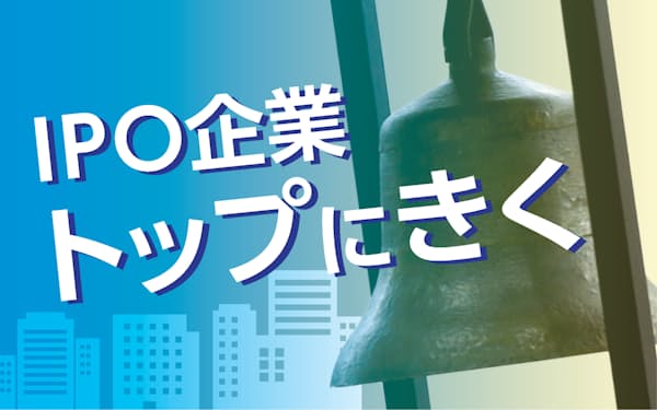 田中譲治 のニュース一覧 日本経済新聞 田中譲治 のニュース一覧 日本経済新聞