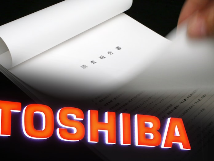 若林東京理科大学教授 東芝は株主と公明正大に対話を 日本経済新聞 若林東京理科大学教授 東芝は株主と公明正大に対話を 日本経済新聞