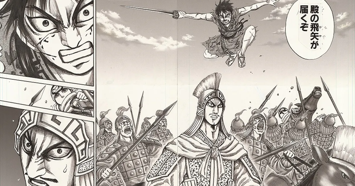 キングダムに学ぶ組織論 原泰久 史記もとに漫画15年 日本経済新聞 キングダムに学ぶ組織論 原泰久 史記もとに漫画15年 日本経済新聞