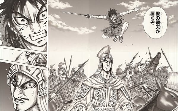 戦国乱世を描いた少女漫画が完結 日本経済新聞 戦国乱世を描いた少女漫画が完結 日本経済新聞