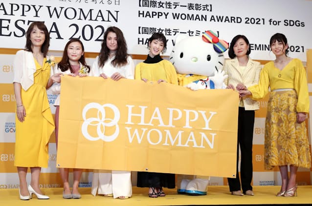 ジェンダー分野の遅れ認める 政府がsdgs報告書 日本経済新聞