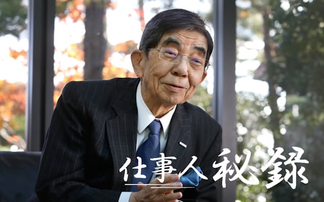 ミサワ創業者 三沢千代治氏 仕事人秘録 まとめ読み 日本経済新聞 ミサワ創業者 三沢千代治氏 仕事人秘録 まとめ読み 日本経済新聞