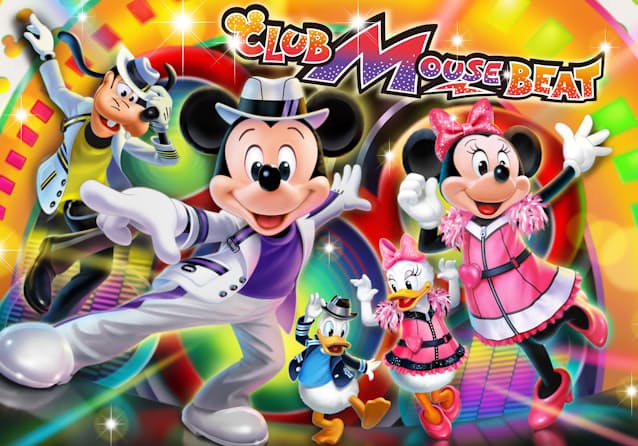 ディズニーランド 7月から新しいショー披露 日本経済新聞 ディズニーランド 7月から新しいショー披露 日本経済新聞