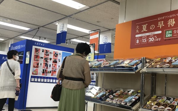 鹿児島 山形屋の北海道物産展 年連続日本一へ 日本経済新聞 鹿児島 山形屋の北海道物産展 年連続日本一へ 日本経済新聞