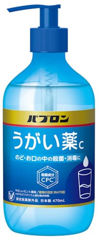 イソジンガーグル液7 の基本情報 作用 副作用 飲み合わせ 添付文書 Qlifeお薬検索