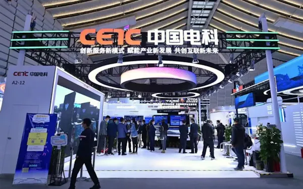 中国がコロナショックを 即 乗り越えたワケ Bathとデジタル強国戦略の内実とは ビジネス It