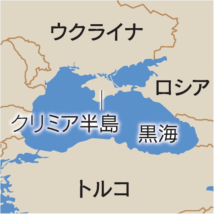 ロシア 英軍艦に警告射撃 黒海で緊張高まる 日本経済新聞 ロシア 英軍艦に警告射撃 黒海で緊張高まる 日本経済新聞