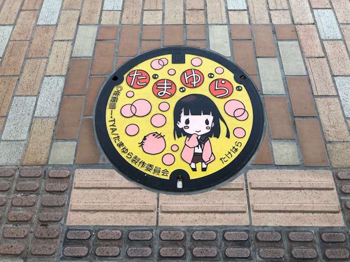 中四国もアニメ聖地で街おこし コロナ影響もファン支え 日本経済新聞 中四国もアニメ聖地で街おこし コロナ影響もファン支え 日本経済新聞