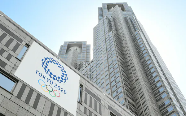 5月31日 世界都市博覧会を中止 青島都知事が決断 日本経済新聞