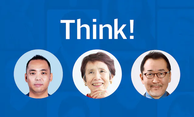 夢のアリーナ をthink 小泉文明メルカリ会長ら投稿 日本経済新聞 夢のアリーナ をthink 小泉文明メルカリ会長ら投稿 日本経済新聞