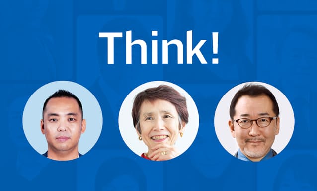 夢のアリーナ をthink 小泉文明メルカリ会長ら投稿 日本経済新聞 夢のアリーナ をthink 小泉文明メルカリ会長ら投稿 日本経済新聞