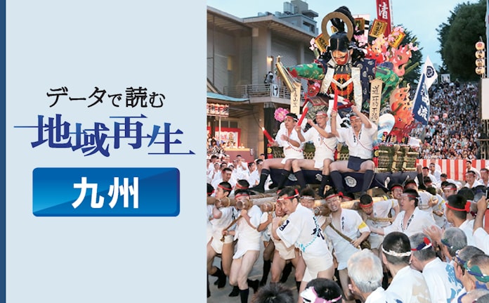 新型コロナ 九州 沖縄 アニメ 聖地 化進む 長期の情報発信も 日本経済新聞 新型コロナ 九州 沖縄 アニメ 聖地 化進む 長期の情報発信も 日本経済新聞