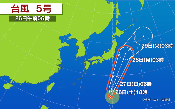 台風5号 北上し小笠原諸島へ 気象庁が警戒呼び掛け 日本経済新聞
