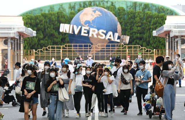 Usjやなんば花月 2カ月ぶりに土日営業を再開 日本経済新聞 Usjやなんば花月 2カ月ぶりに土日営業を再開 日本経済新聞