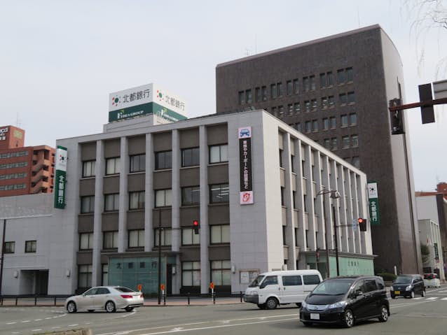 北都銀行 税理士会や日本公庫と事業承継で連携協定 日本経済新聞 北都銀行 税理士会や日本公庫と事業承継で連携協定 日本経済新聞