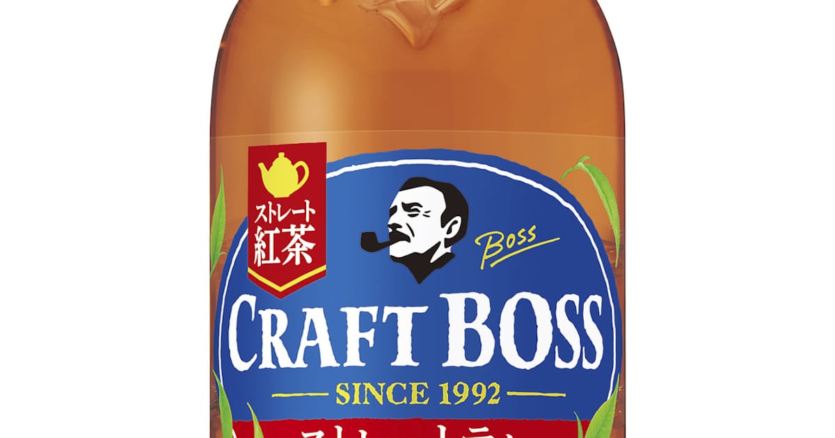 サントリー クラフトボス のストレートティー 日本経済新聞 サントリー クラフトボス のストレートティー 日本経済新聞