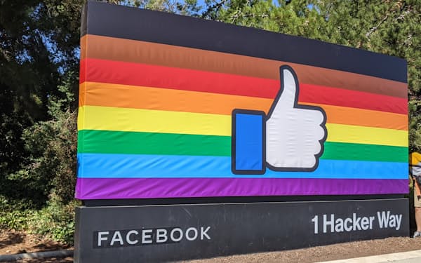 フェイスブック のニュース一覧 日本経済新聞 フェイスブック のニュース一覧 日本経済新聞