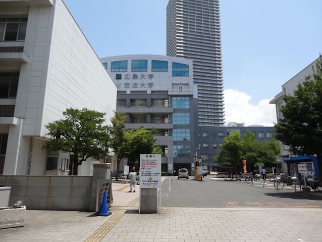 広島大 法学部を広島中心部移転 28年ぶり 都心回帰 日本経済新聞 広島大 法学部を広島中心部移転 28年ぶり 都心回帰 日本経済新聞