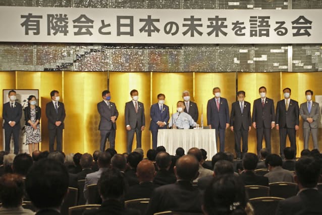 谷垣氏 衆院選勝利を グループのパーティー開催 日本経済新聞 谷垣氏 衆院選勝利を グループのパーティー開催 日本経済新聞