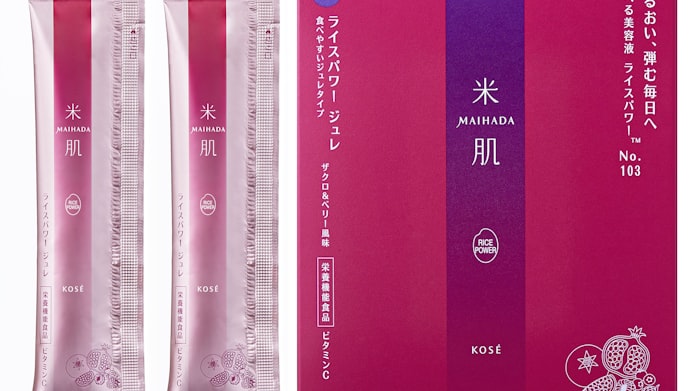 コーセープロビジョン ジュレ状の 食べる美容液 日本経済新聞