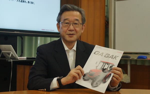 最年少取締役に託す改革 ヤンマー 利益率5 へ 日本経済新聞 最年少取締役に託す改革 ヤンマー 利益率5 へ 日本経済新聞