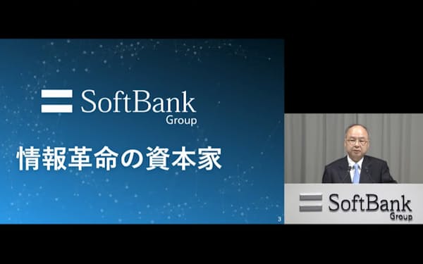 小泉文明 のニュース一覧 日本経済新聞 小泉文明 のニュース一覧 日本経済新聞