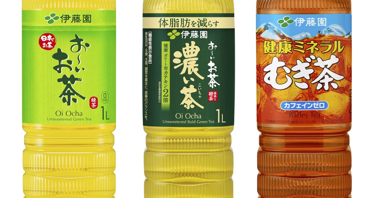 伊藤園 1リットル入りペットボトルを軽量化 日本経済新聞 伊藤園 1リットル入りペットボトルを軽量化 日本経済新聞