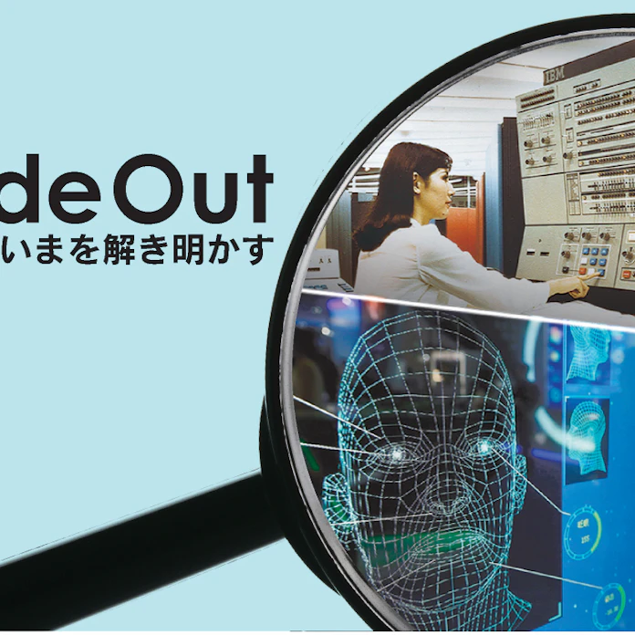名ばかりcio 場当たりdx システム開発なお丸投げ 日本経済新聞 名ばかりcio 場当たりdx システム開発なお丸投げ 日本経済新聞