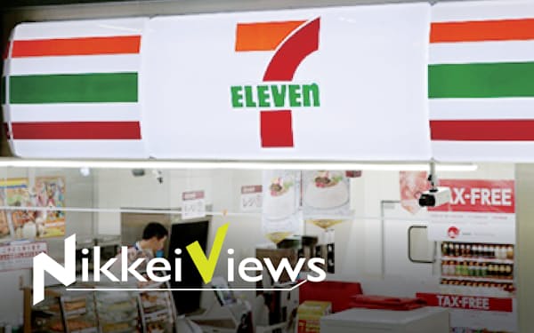 セブンイレブン社長に永松氏 Fcの悩みに応える 日本経済新聞 セブンイレブン社長に永松氏 Fcの悩みに応える 日本経済新聞