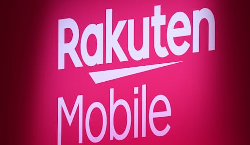 楽天の5g技術 欧州見本市 Mwc で受賞 日本経済新聞 楽天の5g技術 欧州見本市 Mwc で受賞 日本経済新聞