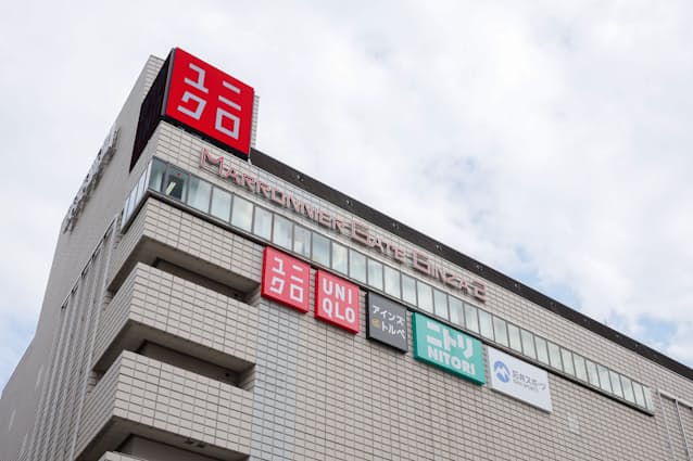 ユニクロ6月売上高 19 2 減 マスク反動で大幅減 日本経済新聞 ユニクロ6月売上高 19 2 減 マスク反動で大幅減 日本経済新聞