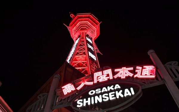 黒川博行 のニュース一覧 日本経済新聞 黒川博行 のニュース一覧 日本経済新聞