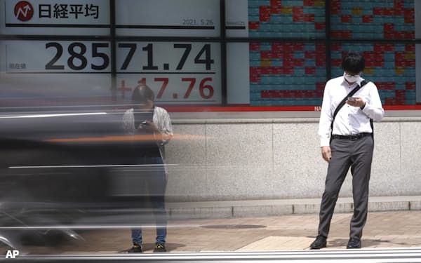 宇部興産 のニュース一覧 日本経済新聞 宇部興産 のニュース一覧 日本経済新聞