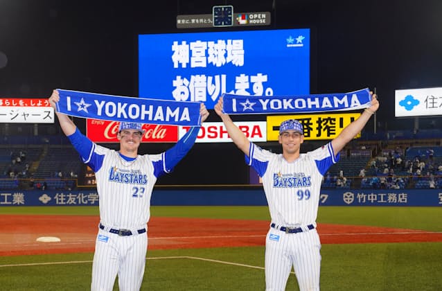 神宮球場お借りします ライバル本拠地で主催試合 日本経済新聞 神宮球場お借りします ライバル本拠地で主催試合 日本経済新聞