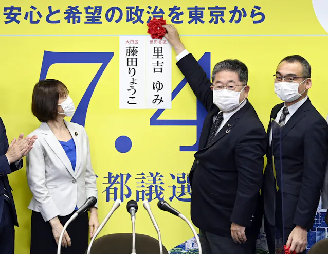 共産委員長 立民と協力 効果をあげた 都議選 日本経済新聞