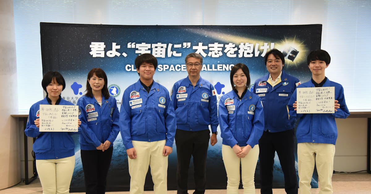 高校生が人工衛星を開発 22年度打ち上げへ 日本経済新聞 高校生が人工衛星を開発 22年度打ち上げへ 日本経済新聞