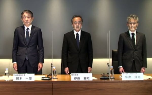 伊藤嘉昭 のニュース一覧 日本経済新聞 伊藤嘉昭 のニュース一覧 日本経済新聞