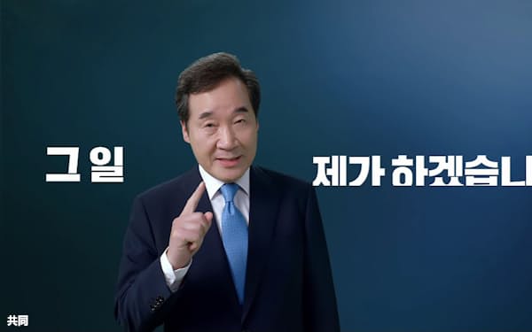 金大中 のニュース一覧 日本経済新聞 金大中 のニュース一覧 日本経済新聞
