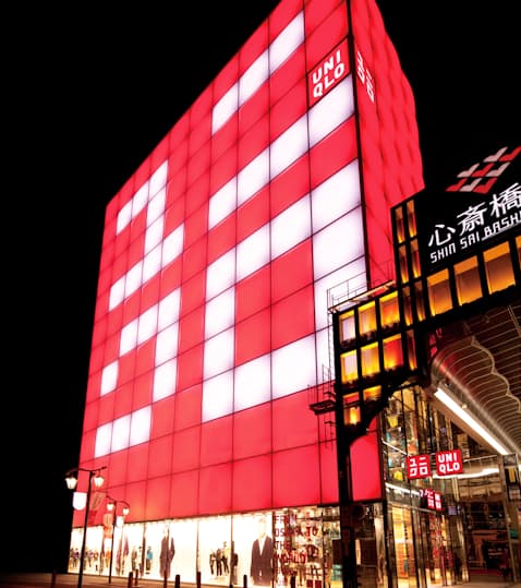 ユニクロ心斎橋店 8月閉店 国内初のグローバル旗艦店 日本経済新聞 ユニクロ心斎橋店 8月閉店 国内初のグローバル旗艦店 日本経済新聞