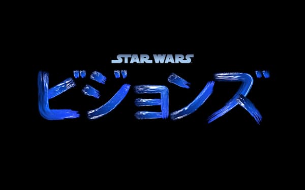 Netflix 日本でアニメーターの育成支援 日本経済新聞 Netflix 日本でアニメーターの育成支援 日本経済新聞