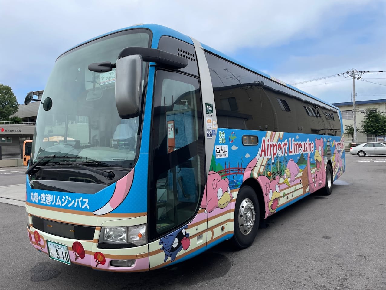 人気アニメ ヤドン バス 丸亀 高松空港で運行開始 日本経済新聞 人気アニメ ヤドン バス 丸亀 高松空港で運行開始 日本経済新聞